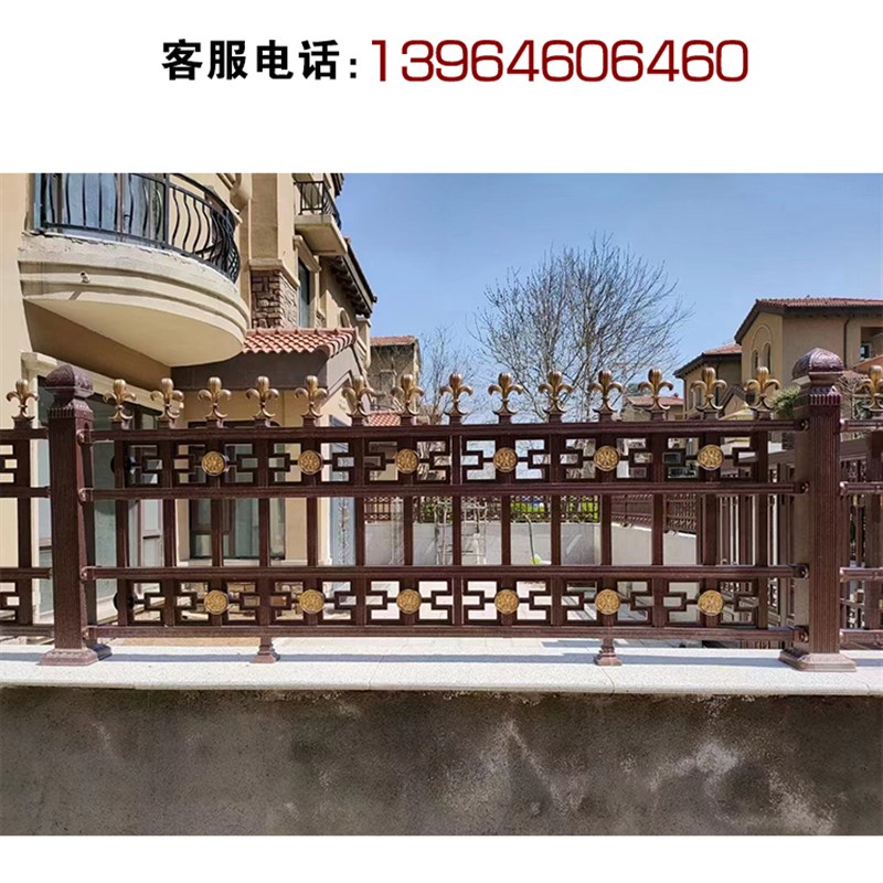 铝艺护栏别墅围栏乡村家用庭院阳台栏杆铝合金花园围墙护栏栅栏