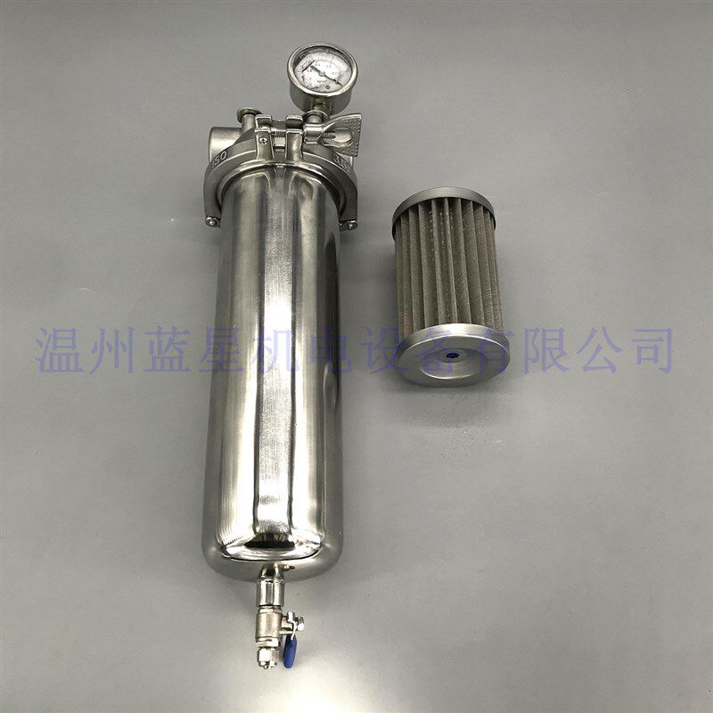 304不锈钢真空泵过滤器真空水汽分离器油水过滤AV100 AV190