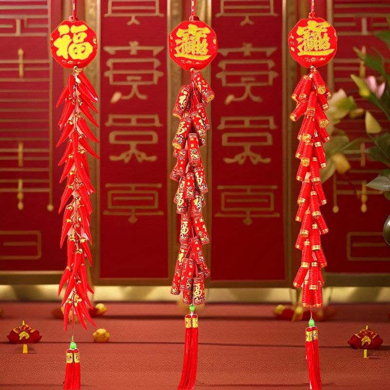 喜庆年货 大红辣椒挂节乔迁 新居过年春件装置布饰品挂饰客厅布置