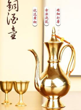 清酒器黄铜酒壶手工制作复古古典创意黄铜 热暖烫酒壶饮酒器具