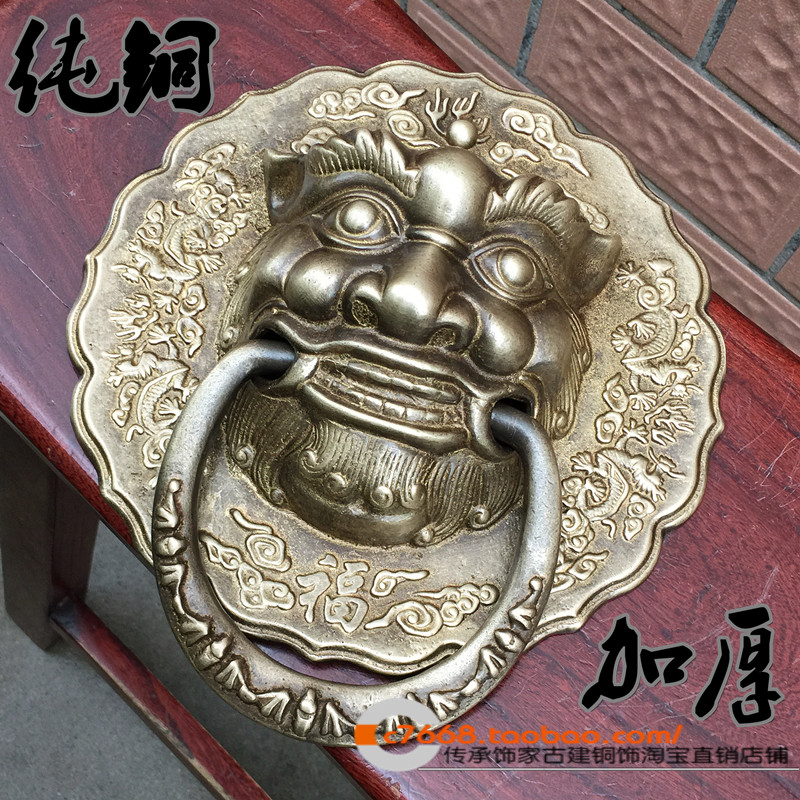 加大厚仿古门式门铜兽头大中把手 麒麟铺首衔环 大纯中式把手