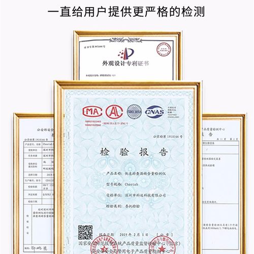 酒精检测仪测试仪吹气式查酒驾专用高精度测酒器家车两用长江一号