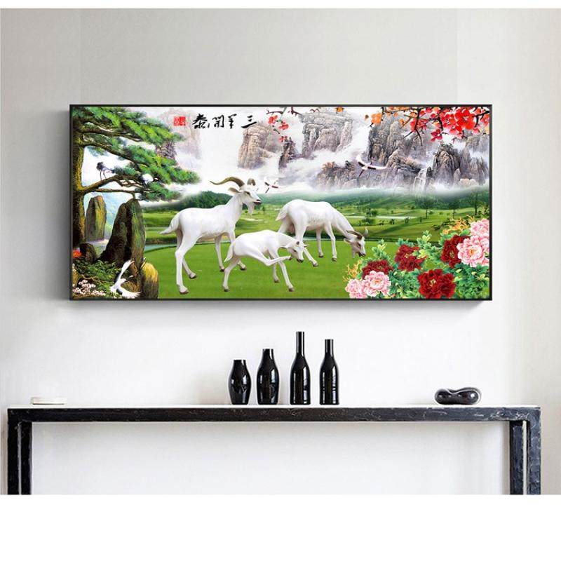 羊挂画 生肖羊装饰画 三只羊 客厅餐厅墙画 三羊开泰挂画