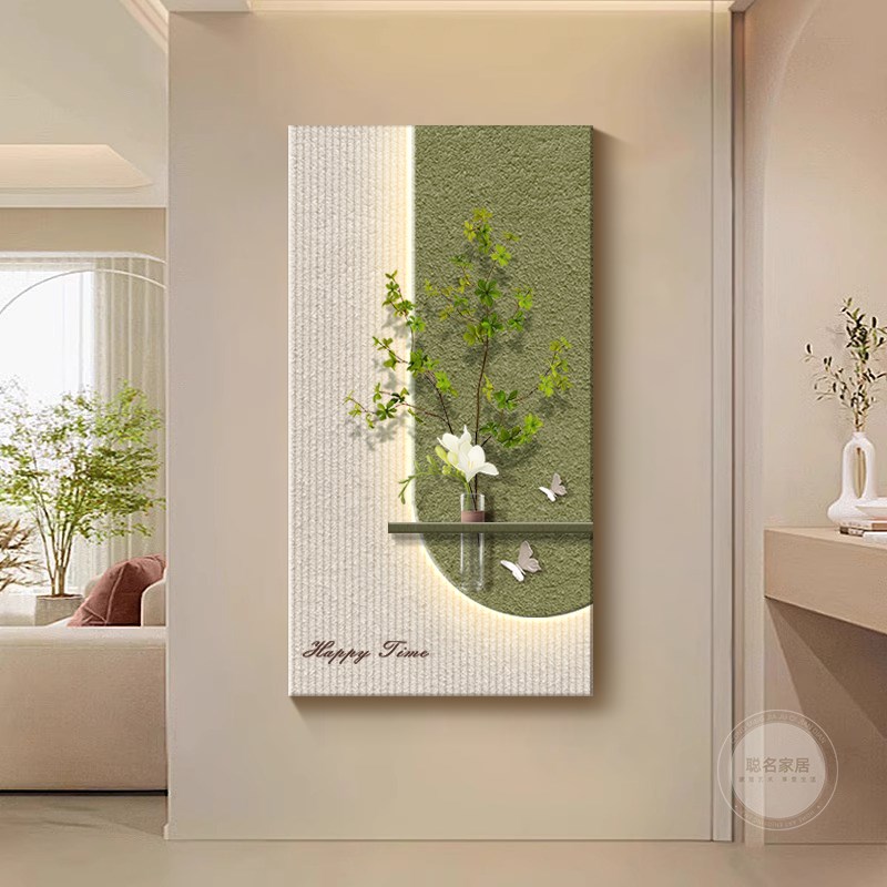 DIY水培绿植玄关装饰画2025新款奶油风走廊过道挂画入户客厅壁画