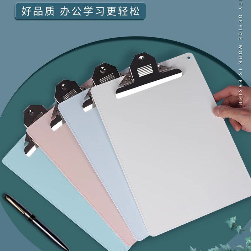 加厚A4板夹竖版办公文件夹板学生画画书写垫板夹点菜单蝴蝶夹硬板