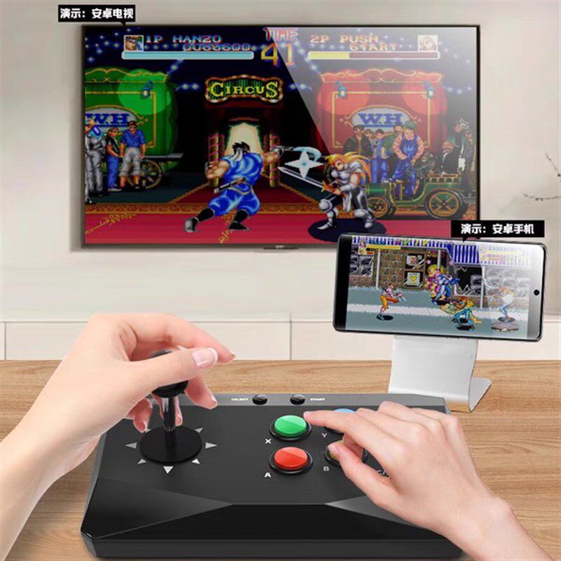 经典游戏机连电视街机摇杆游戏机无线双人圆档拳皇街霸格斗摇杆