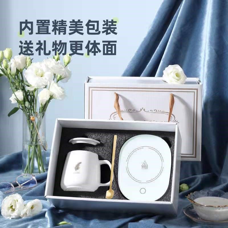 恒温暖暖杯55度保温陶瓷咖啡杯加热牛奶恒温杯垫礼盒套装