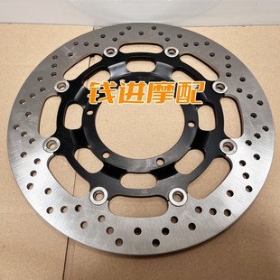 赛550前制动盘24款 赛550S液刹盘后制动盘组件前后刹车盘齿轮圈