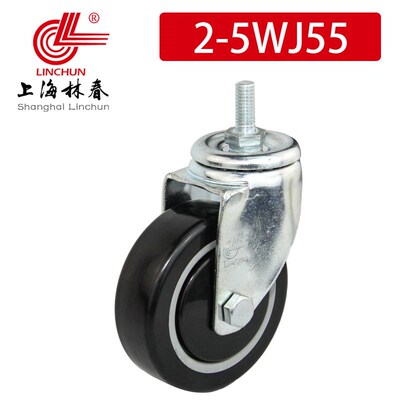 林春2系5寸中型增强黑色PU丝杆万向轮承载140公斤工业脚轮2-5SJ55