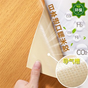 仿木纹贴纸橱柜入户门改造遮丑高级感壁纸家具翻新桌贴原木色墙纸