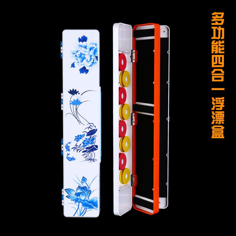 彩绘三层多功能浮漂盒主线盒子线盒45.53.60cm渔具配件三合一套装图片