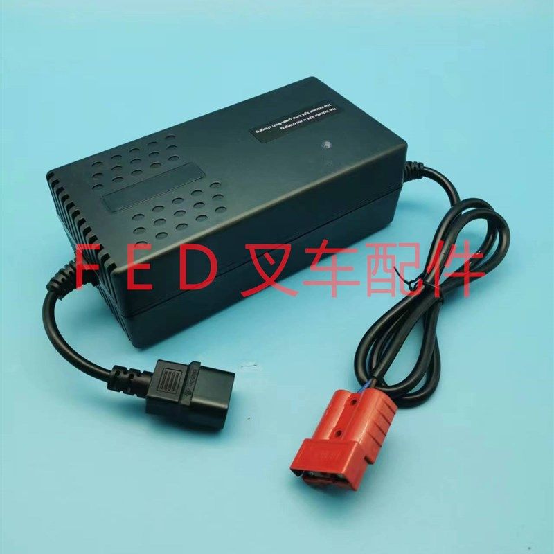 24V6A8A充电机西林小金刚JYD-24外置充电器CBD15WE搬运车PF2406L