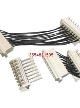 中意电器有限公司 CIWZ JCF7A型二次插件 JCF7型 二次插件 目