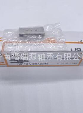 供应进口直线导轨轴承 NB轴承 SYBS12-23轴承 微型导轨轴承