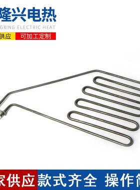 厂家供应桑拿电热管绿色发热管 304不锈钢加热管 可来电详询