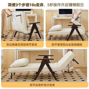 沙发床折叠两用小户型沙发可变床实木单人折叠床客厅多功能单人床