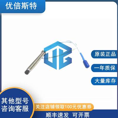 价 330141-08-50-02-05 本特利