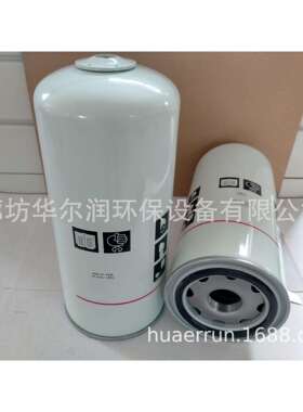 旋装液压油滤芯1621737800厂家销售折叠油滤芯价格合理