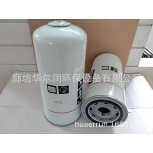 旋装液压油滤芯1621737800厂家销售折叠油滤芯价格合理