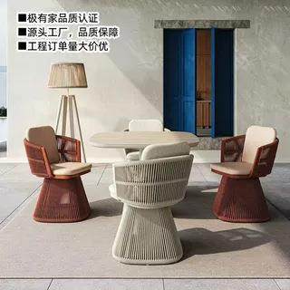 户外桌椅庭院编织藤椅休闲花园阳台室外露台铝合金休闲单人旋转椅,鲜花速递/花卉仿真/绿植园艺,割草机/草坪机,淘宝优惠券,粉丝福利购,淘宝优惠卷