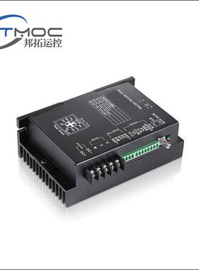 BLD025A 低压750W无刷驱动器 直流无刷电机驱动器 低压无刷驱动器