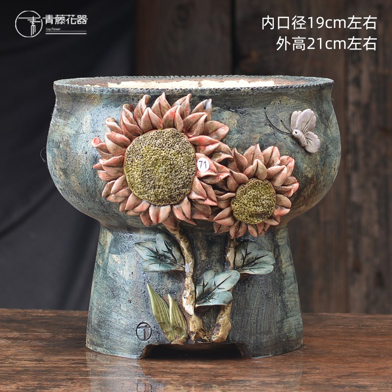 手捏粗陶法师老桩手乌多肉花群麦饭石透气捧木盆生盆韩式