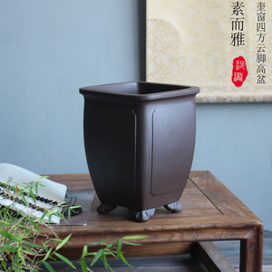 紫砂花盆云蝶高方四春建蕙墨寒绿云翠盖荷蝴足兰悬崖盆景千筒盆