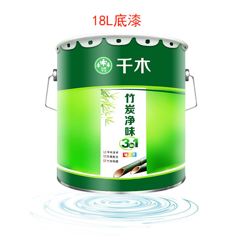 千木内墙环保乳胶漆墙漆底漆墙面漆刷墙壁漆防霉防水防裂涂料净味