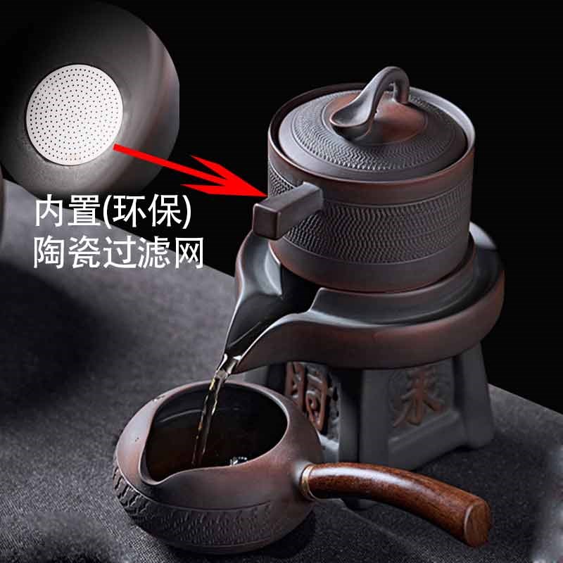 紫陶懒人全自动功夫茶具套装家用整套创意陶瓷茶杯石磨旋转泡茶器