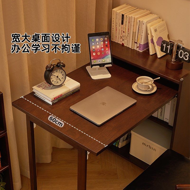 实木折叠书桌电脑桌小户型书柜书架一体家用转角卧室儿童学习桌子