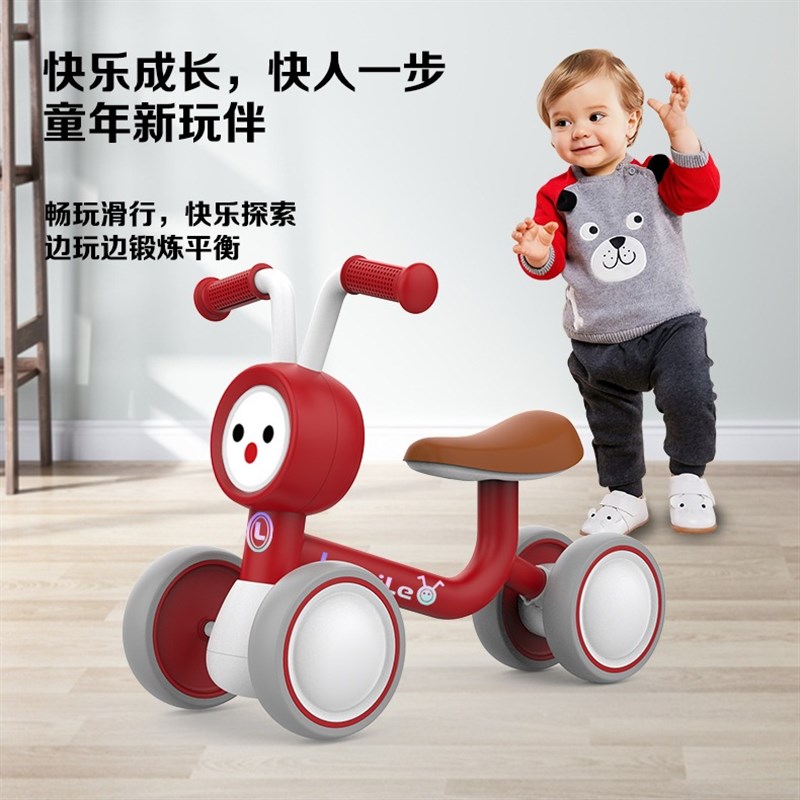宝宝滑衡脚行车无平踏1一3岁幼儿滑行车四轮宝宝滑步车小孩