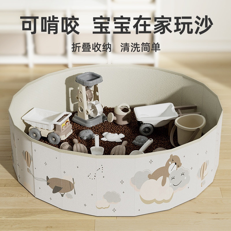 儿童决铲子玩具沙池套装室内家宝用宝大颗粒玩沙子明沙滩挖沙工具