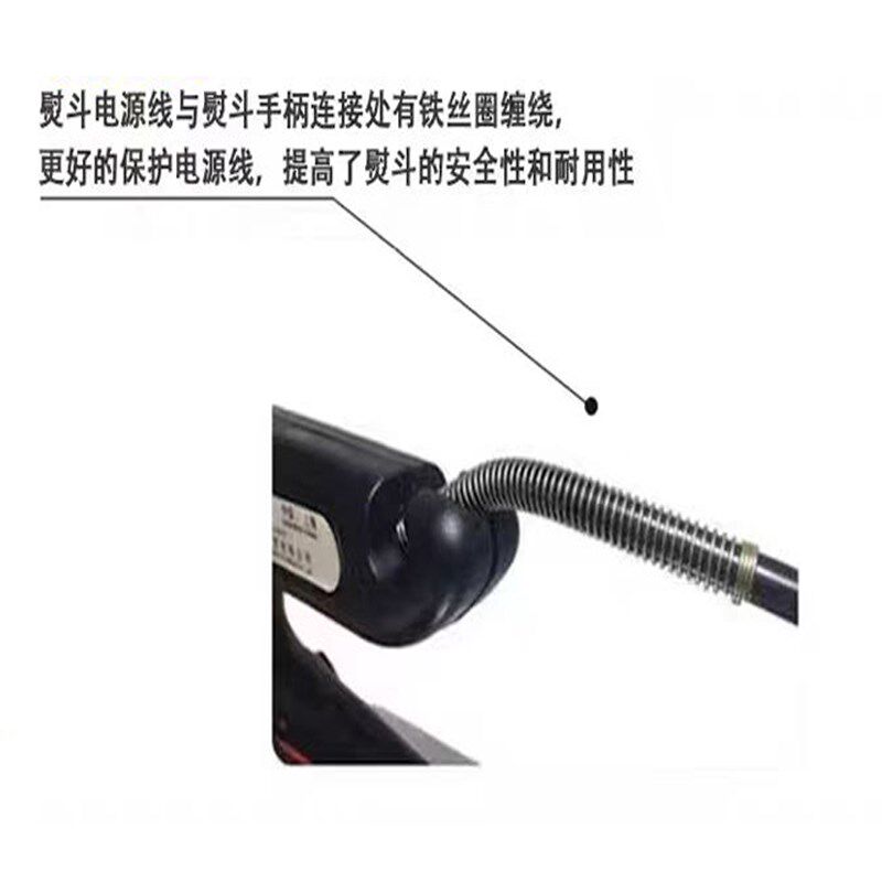 酒店地毯拼接专专工具烫斗热熔烫带安装机器用用接拼工具