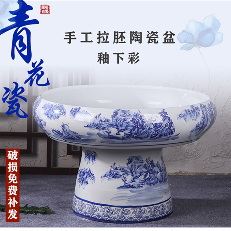 景德石陶瓷鱼缸乌龟盆山假吸水镇盆景大号特大上水石盆青花瓷立柱