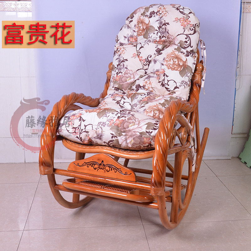 可拆摇藤摇椅坐垫躺椅坐垫 洗摇座椅垫 藤椅棉垫通用加厚靠背一体