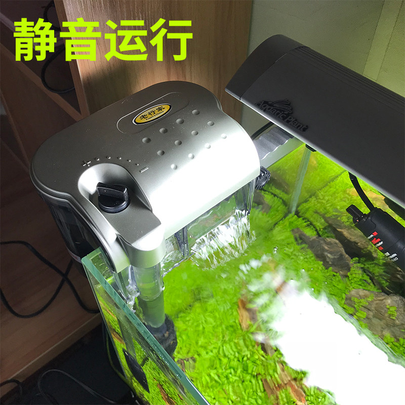 鱼缸过滤器过滤设备水草缸水族鱼外置小型方形箱挂壁缸瀑布式
