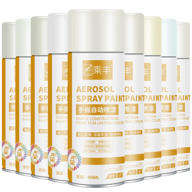整箱装批4漆2大瓶450ml喷瓶自喷漆金属防锈家具木器漆发汽车涂鸦