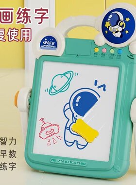 大号儿童多功能学习桌宝宝写字板双面磁性画板绘画家用涂色涂鸦板