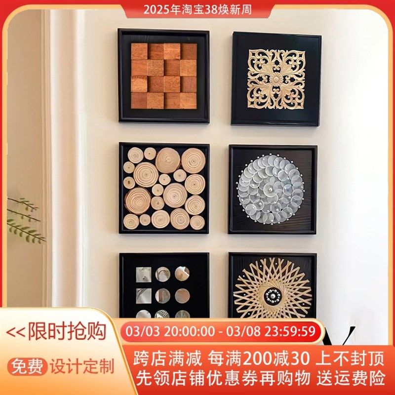 高级感新法式软装饰画中古风立体手工复古艺术挂画餐厅书房镜面画