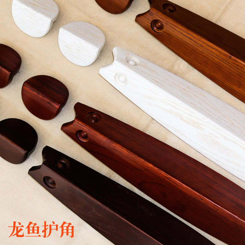 龙鱼实木护墙角鱼形仿古保护护防撞条木纹保款角免打孔粘贴条环保