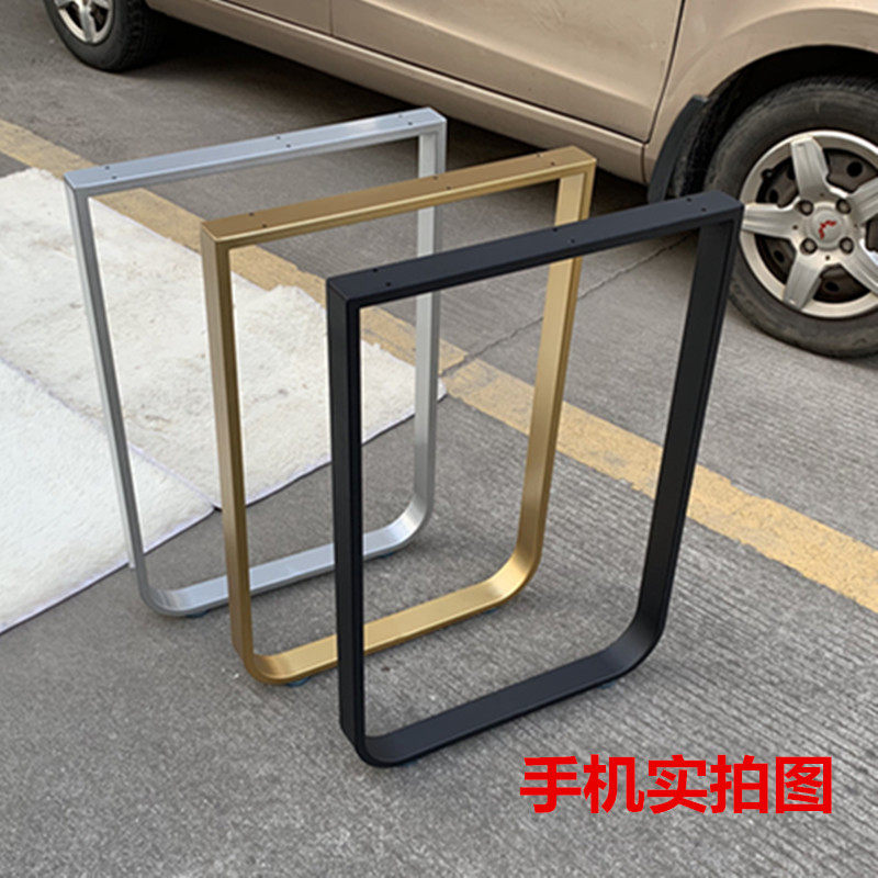 铁艺吧台脚单边支脚撑脚支架台脚桌架架架橱柜脚餐腿黑色可定做