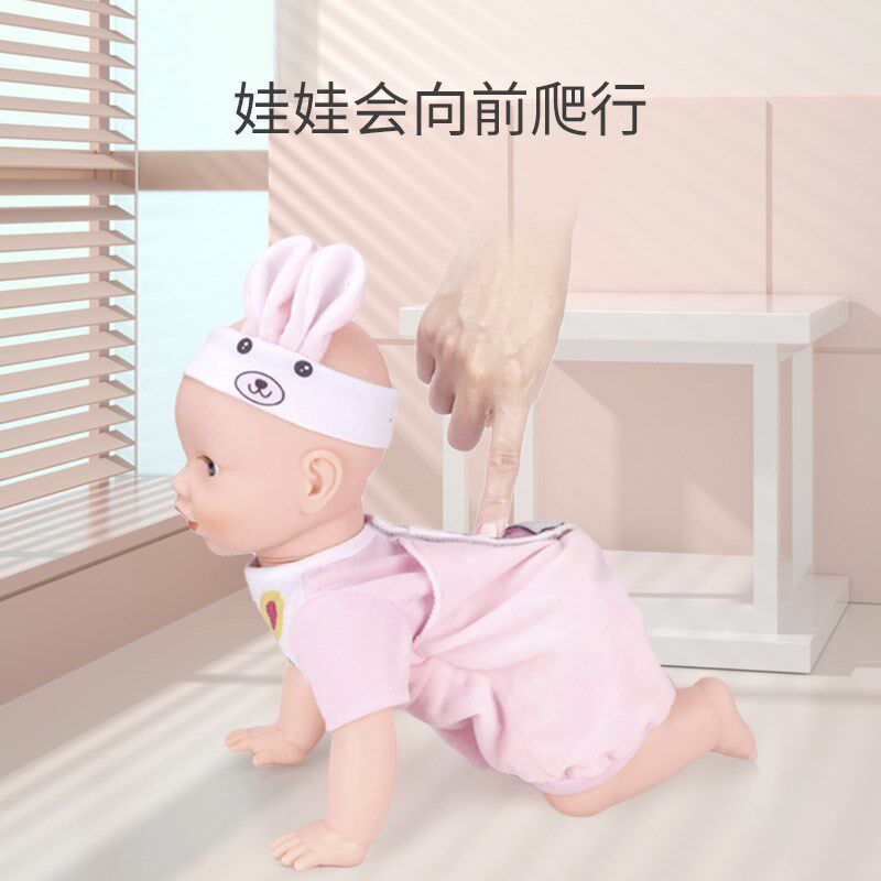 娃娃玩具女孩胶娃娃会说话的娃娃换装软洋仿爬行的会真娃娃