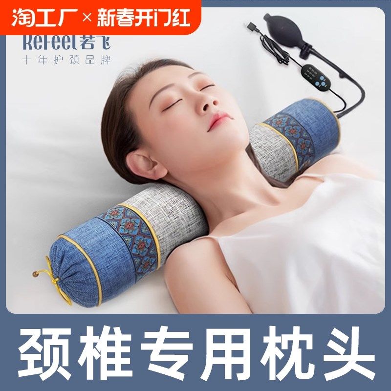 颈椎枕头颈椎助睡眠圆柱荞麦脖子前倾变直劲椎专用矫正器枕,床上用品,功能枕/保健枕/养生枕,淘宝优惠券,粉丝福利购,淘宝优惠卷
