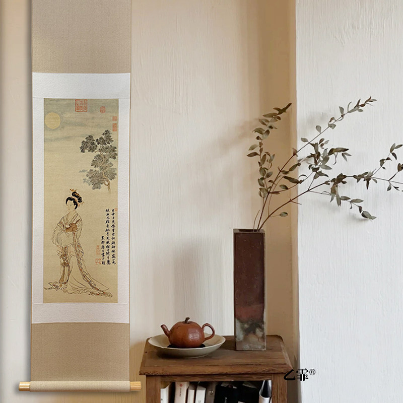 桔子格调 嫦娥奔月图 国潮茶室兔中式挂画挂轴卷轴书房卧室装饰画