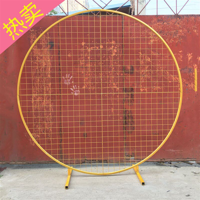 婚庆道具圆形网格铁艺架子婚礼圆环网格屏风背景节日橱窗商场布置