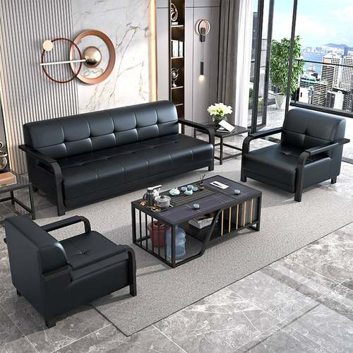 时尚商务办公沙发茶几组合现代简约接待会客三人位办公室洽谈铁艺