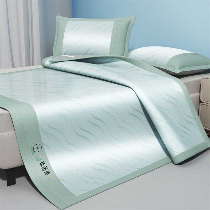 冰丝席三件套新款升级凉感可折叠空调席单人二件防滑夏凉席可机洗,床上用品,冰丝席,淘宝优惠券,粉丝福利购,淘宝优惠卷