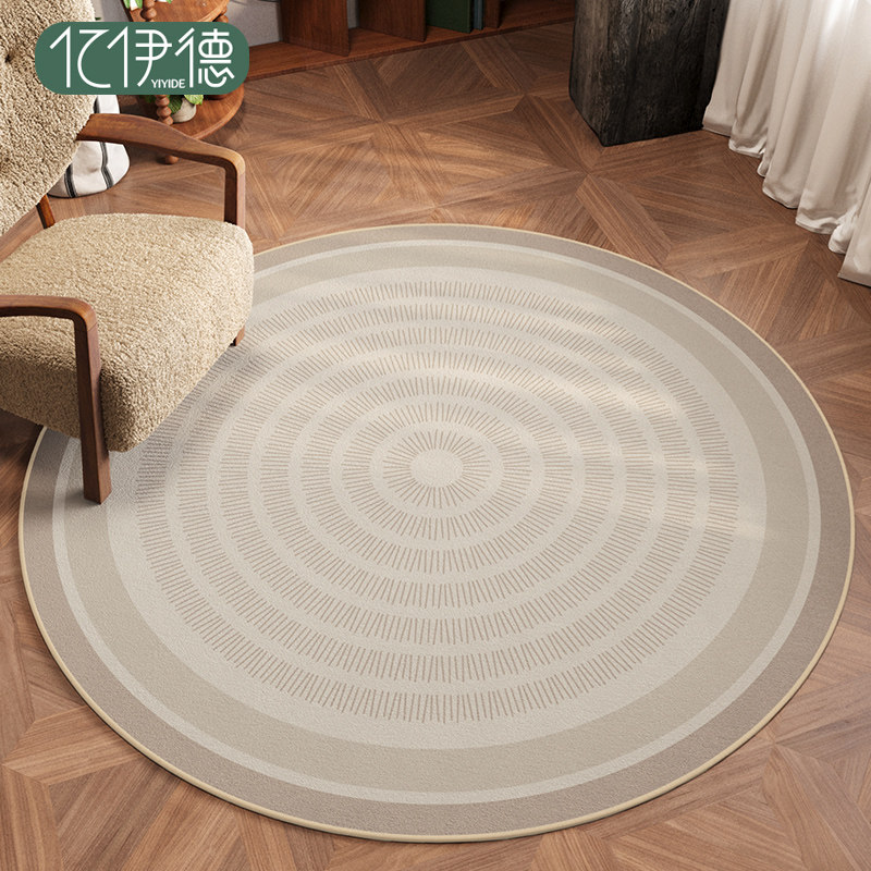 圆形地毯卧室电脑椅子垫家用高级感客厅沙发茶几垫子书房转椅地垫,居家布艺,转椅地垫,淘宝优惠券,粉丝福利购,淘宝优惠卷