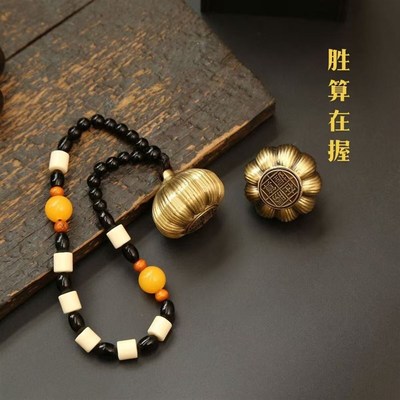 纯黄铜胜算在握转转手把件创意金属工艺品客厅桌面办公室摆件装饰