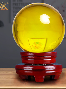 黄水晶球摆件玻璃圆球摄影透明十二星座家居客厅装饰乔迁新居礼品